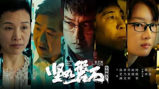 开曼群岛大学学院硕士成绩单
